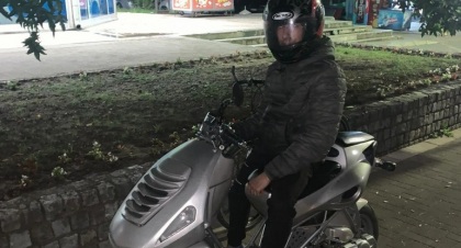 Памяти Перу.