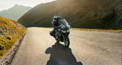 BMW R 1250 RT 2020