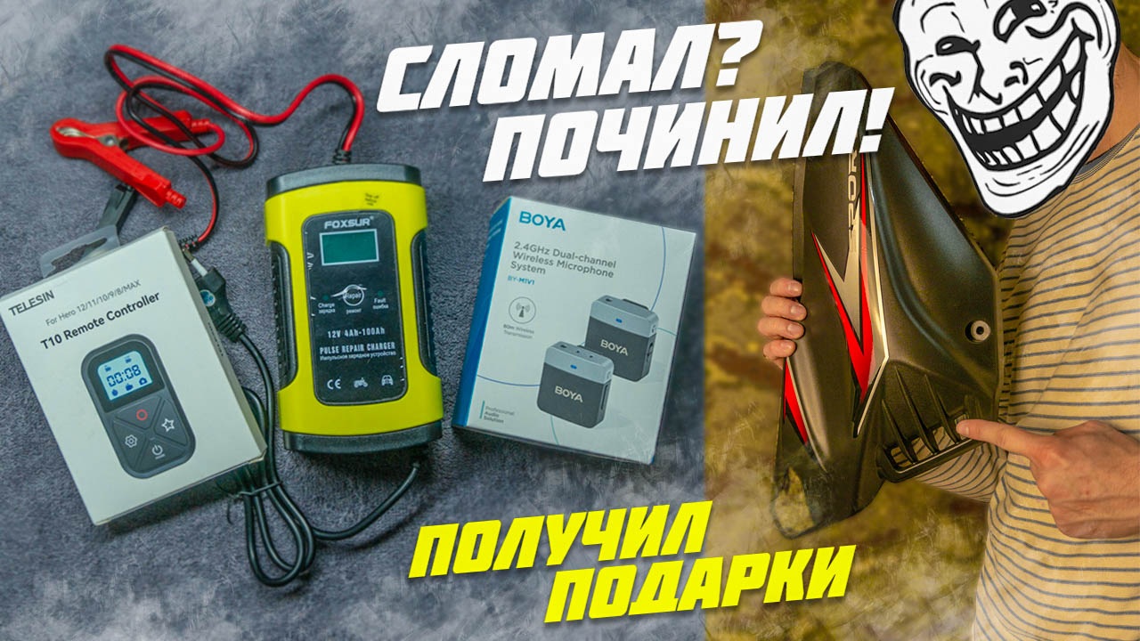 Таблица заряда аккумулятора автомобиля 12 вольт 60 ампер. Зарядка авто аккумулятора 60 ампер часов. Таблица заряда акб агм. Сколько заряжается автомобильный аккумулятор от зарядного. Как пользоваться зарядкой для аккумулятора автомобиля.