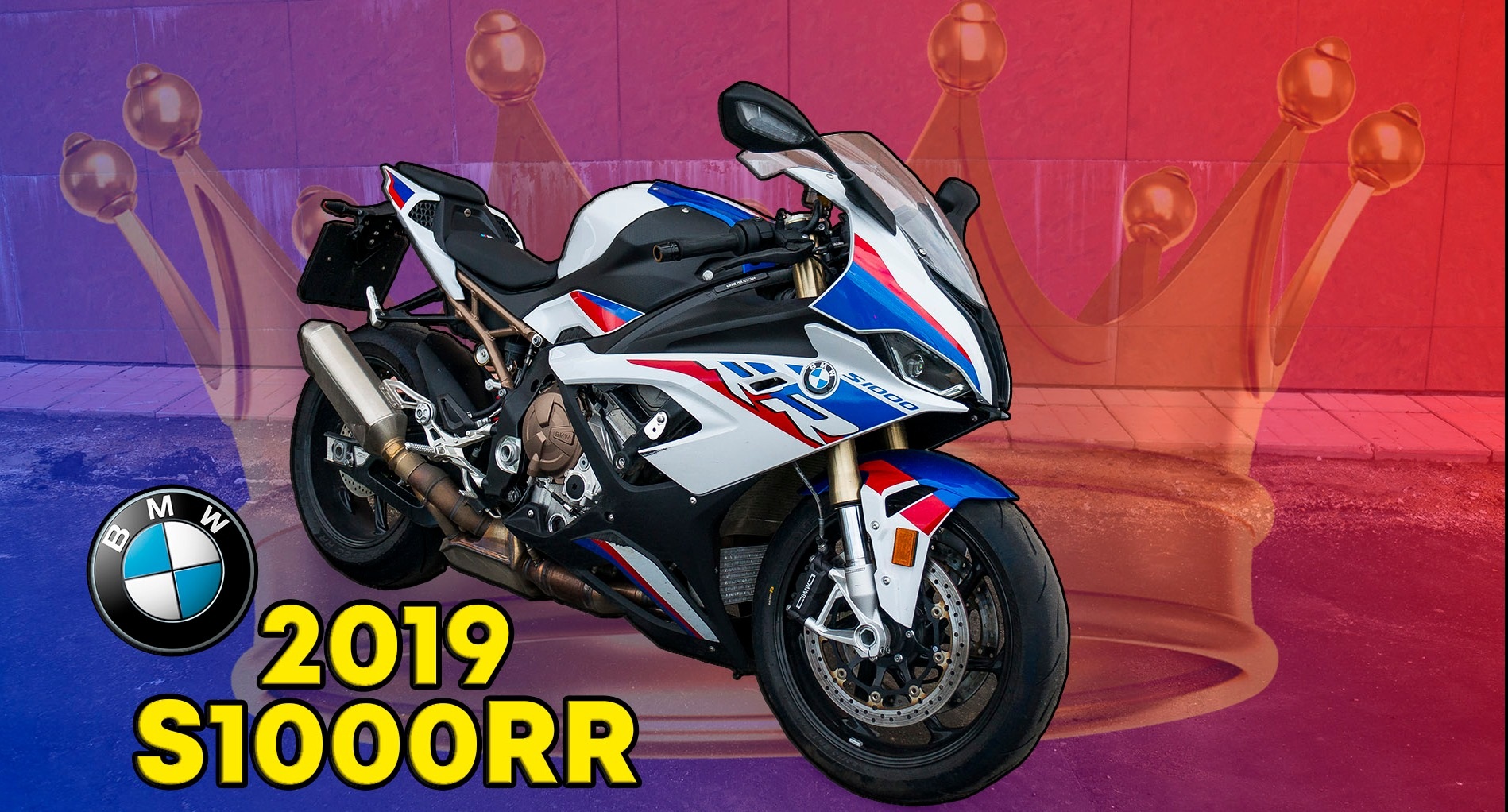 BMW s1000rr тест драйв