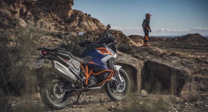 KTM 1290 Super Adventure R, новая версия