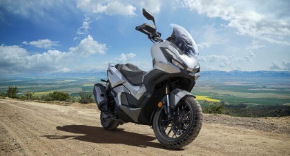 “Внедорожный” скутер Honda вырос