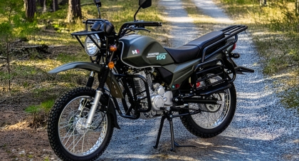 В России запустили сборку мотоциклов «Минск» по лицензии