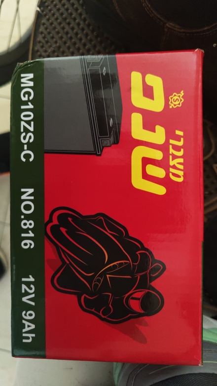 Умер старый аккум ! 