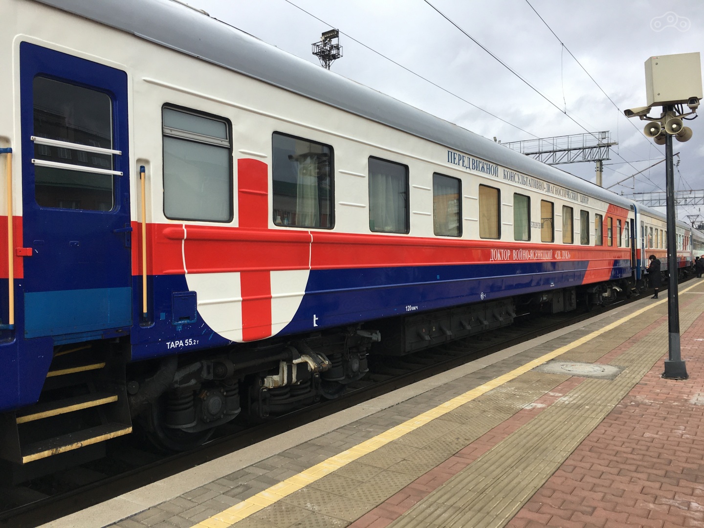 Поезд обычно охватывает Красноярский край. Однако после СВО был направлен на территорию республики Крым усилить так сказать медицину и помочь беженцам