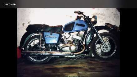 IZH_YUpiter-5_1989