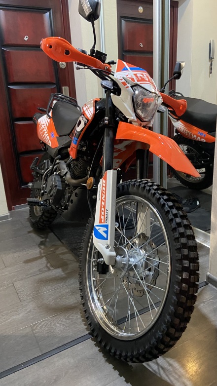 Racer_Panther_250_2023