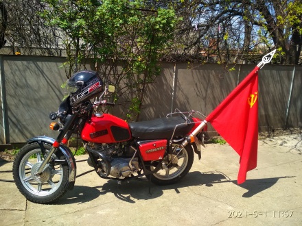 IZH_Planeta-5_1984