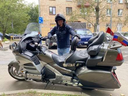 Honda_GL1800_Luxury_2014