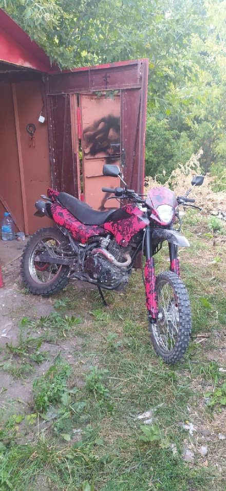 Racer_Panther_200_2015