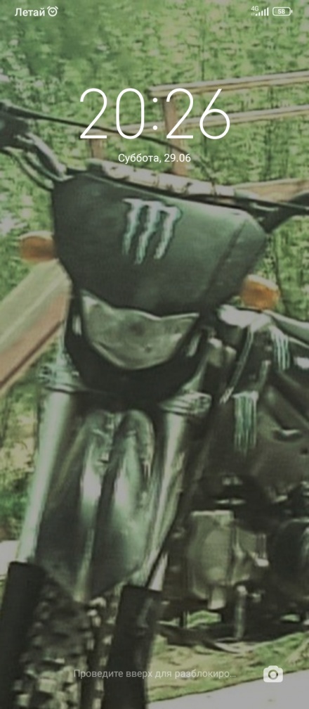 Vento_Avalanche_EX_2021