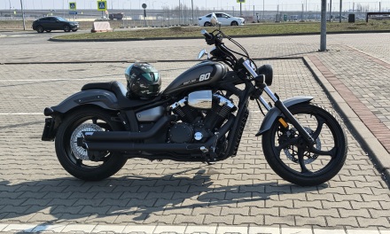 Yamaha_Stryker_2015