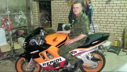 Honda_CBR_600_F_1995