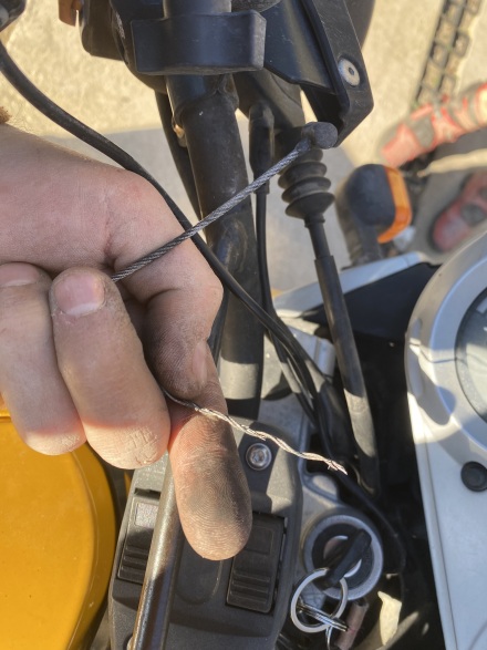 Трос сцепления 