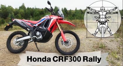 Hond CRF300 Rally: Обзор наследника Transalp 400