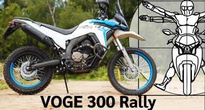 Самый полный обзор VOGE 300 Rally: тест-драйв Дениса Панфёрова