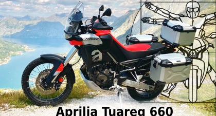 Aprilia Tuareg 660: лучший туристический эндуро из Италии?