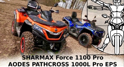 SHARMAX Force 1100 Pro VS AODES PATHCROSS 1000L PRO EPS: сравнительный тест