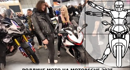 Новинки Роллинг Мото на МОТОВЕСНЕ 2025: GROZA, ZONTES и CYCLONE 