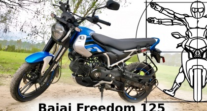 Bajaj Freedom 125 с ГБО: Первый серийный мотоцикл, работающий на МЕТАНЕ