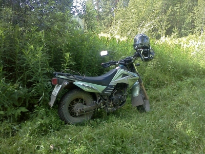 Racer_200cc_2014