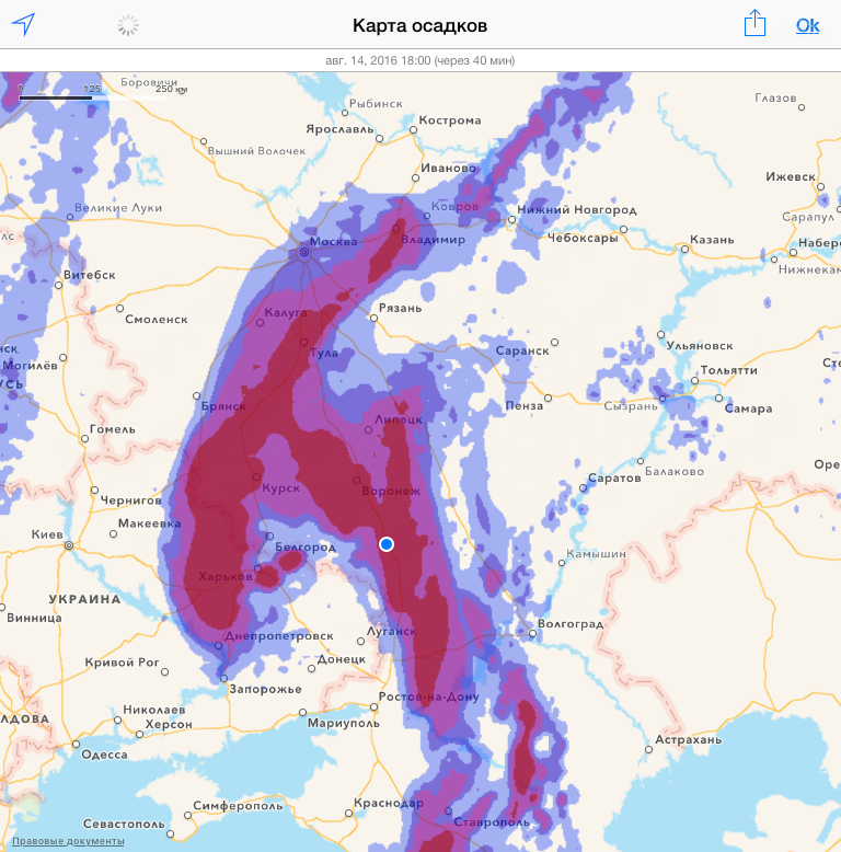 Карта дождя ярославль