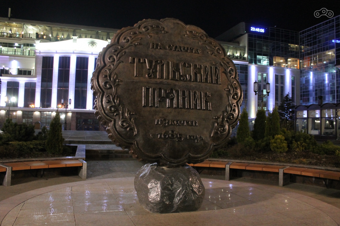 Памятник "Тульский пряник"