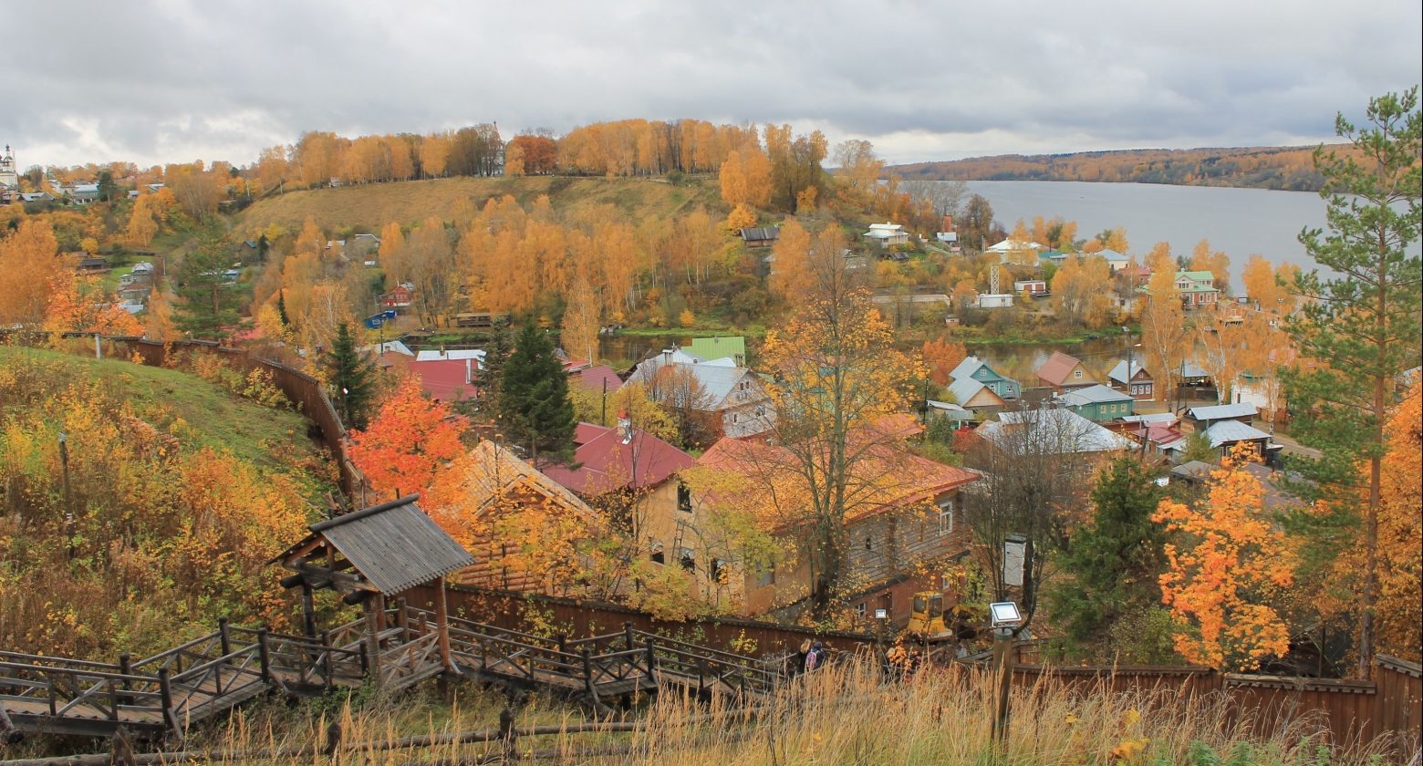 Осенний Плес золотой Плес