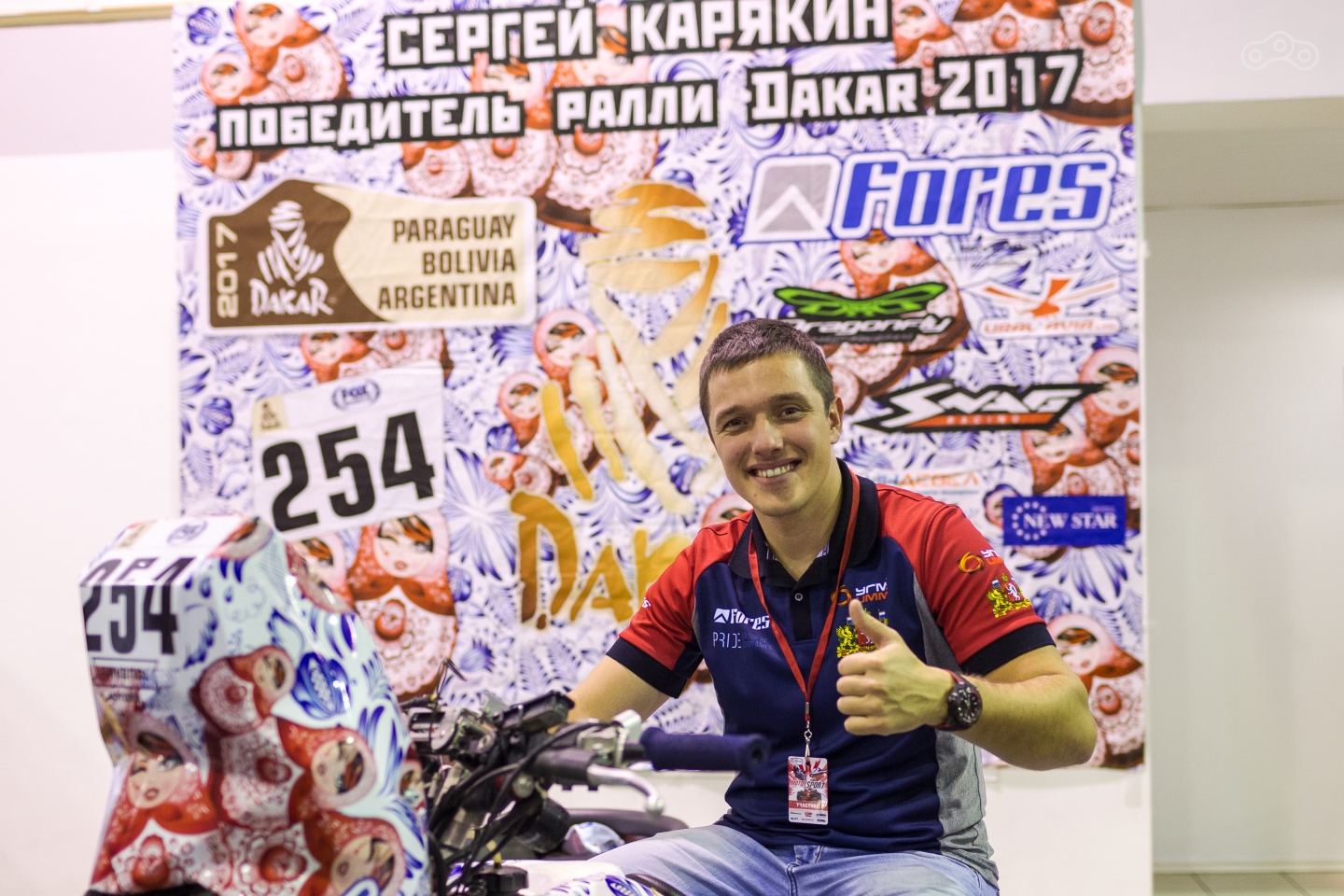 Сергей Карякин, победитель ралли Дакар 2018 на выставке Motorsport Expo Next 2017