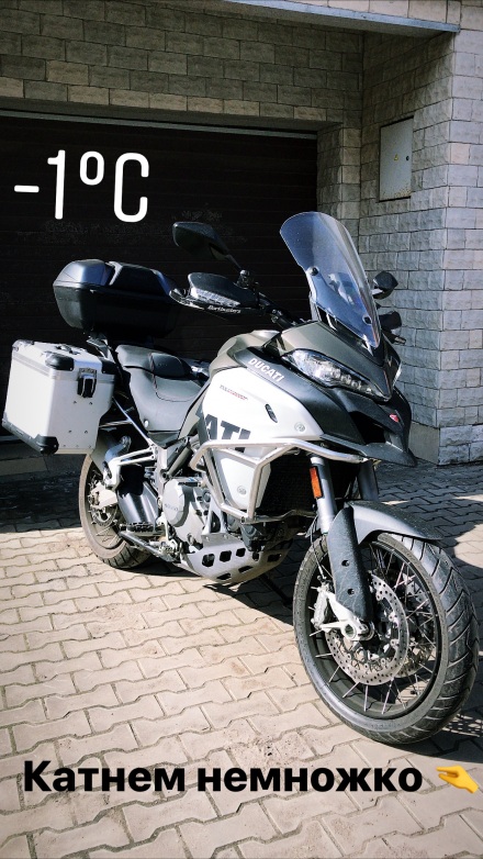 Ducati_Multistrada_1200_Enduro_2016
