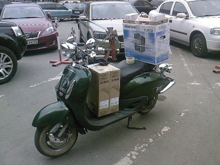 Honda_Joker_90