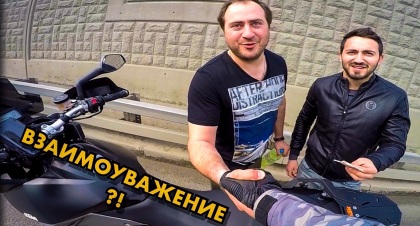 Мир автоспорта. Часть 2 Мир автоспорта. Часть 2