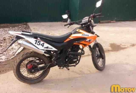 ABM_ZR250_2013
